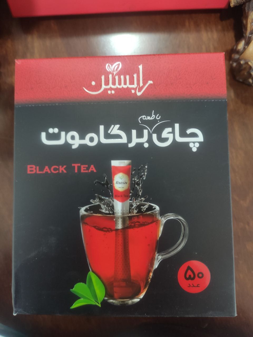 تصویر از چای رابسین 50 عددی