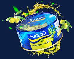 تصویر از تن تحفه  ماهی هور۱۸۰گرمی با روغن زیتون