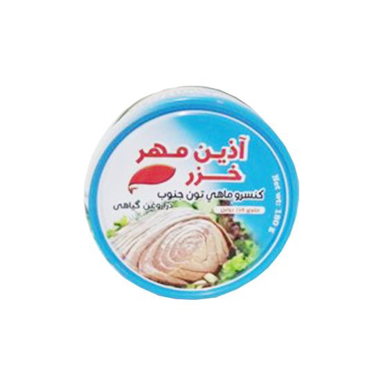 تصویر از تن اذین  ماهی زرده ۱۸۰گرمی